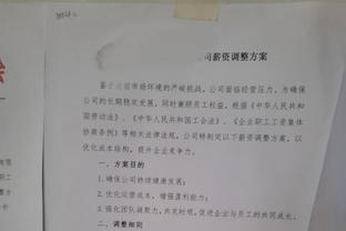 特雷-杨谈输球：我确信奇才了解步行者的打法 他们提速&加强对抗